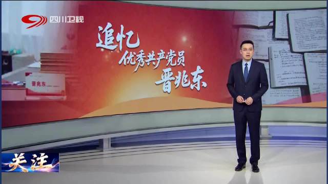 今日视点（欧洲杯决赛）塞舌尔1v1科摩罗比分客场劣势-专家解析