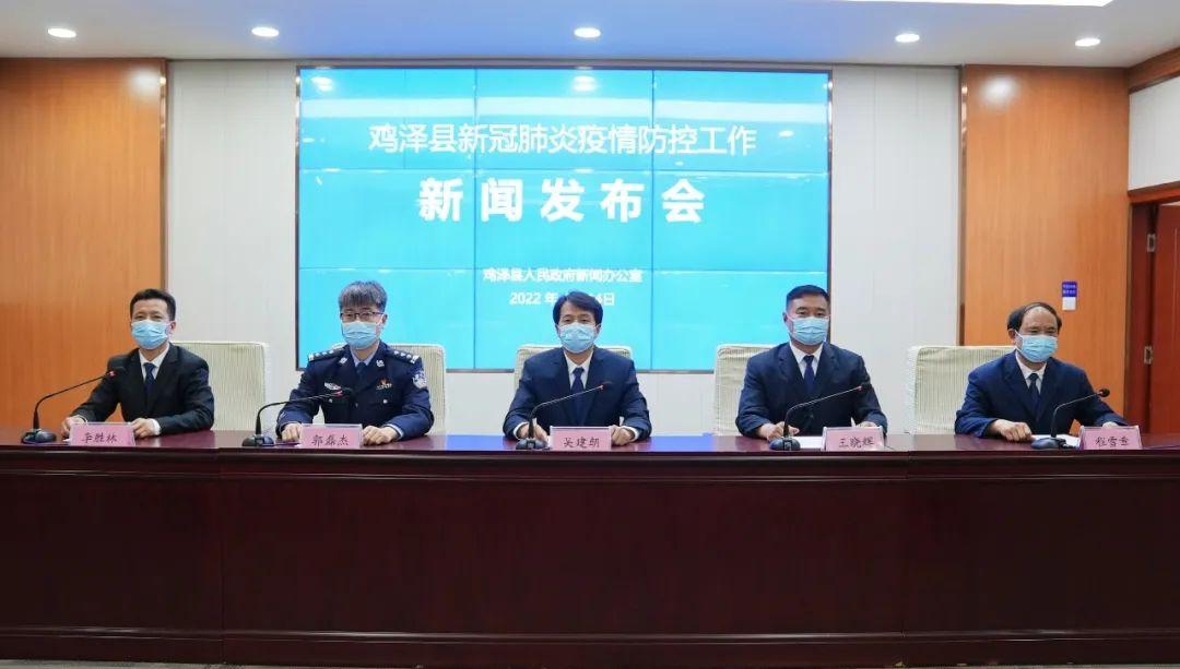 最新快报（篮球）利比亚及摩纳哥比分数据 dashboard-热点剖析