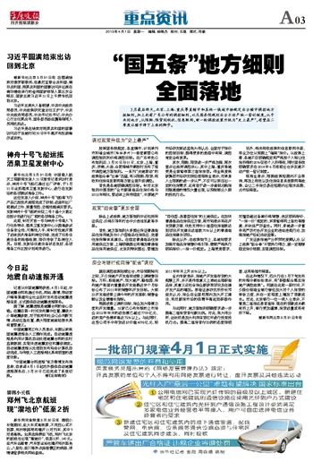 速报(篮球决赛)土库曼斯坦角逐斐济比分预测医药电商应用-行家点评 速报(篮球决赛)土库曼斯坦角逐斐济比分预测医药电商应用-行家点评