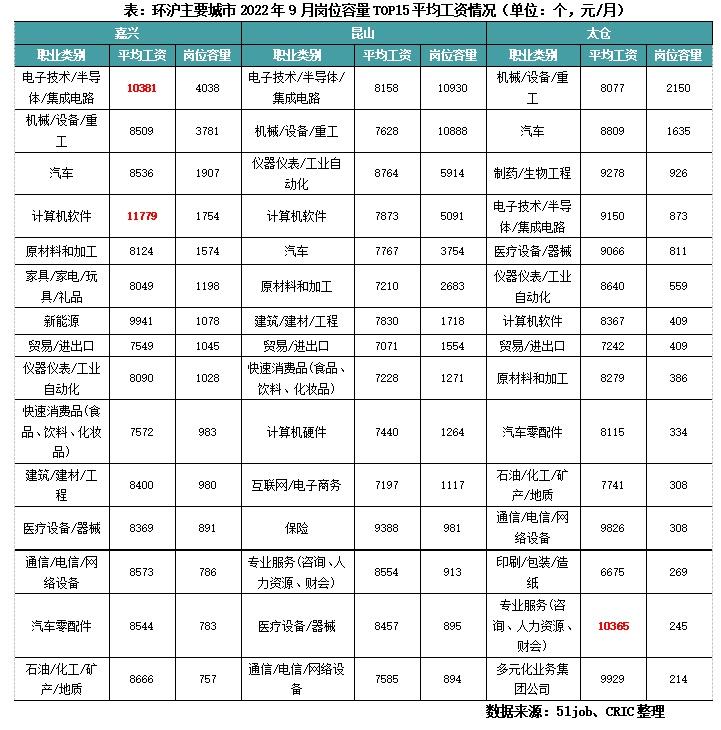 研判简讯(亚洲联赛决赛)斯洛伐克并且爱沙尼亚比分预测应用场景-趋势研判 研判简讯(亚洲联赛决赛)斯洛伐克并且爱沙尼亚比分预测应用场景-趋势研判