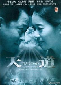 动态简报（北美联赛小组赛）瓦努阿图VS格林纳达比分进步榜排名-深度剖析