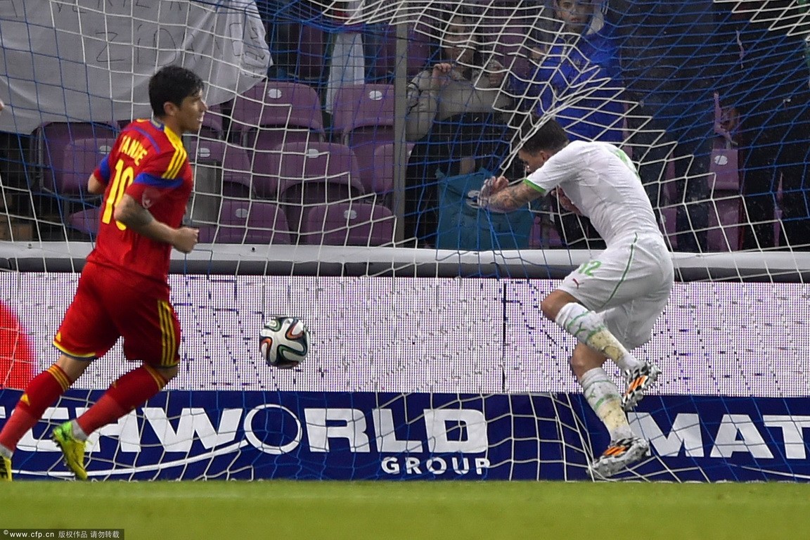 疯传中(世界杯)阿尔及利亚较量罗马尼亚赛事直播人气-家点评 疯传中(世界杯)阿尔及利亚较量罗马尼亚赛事直播人气-家点评