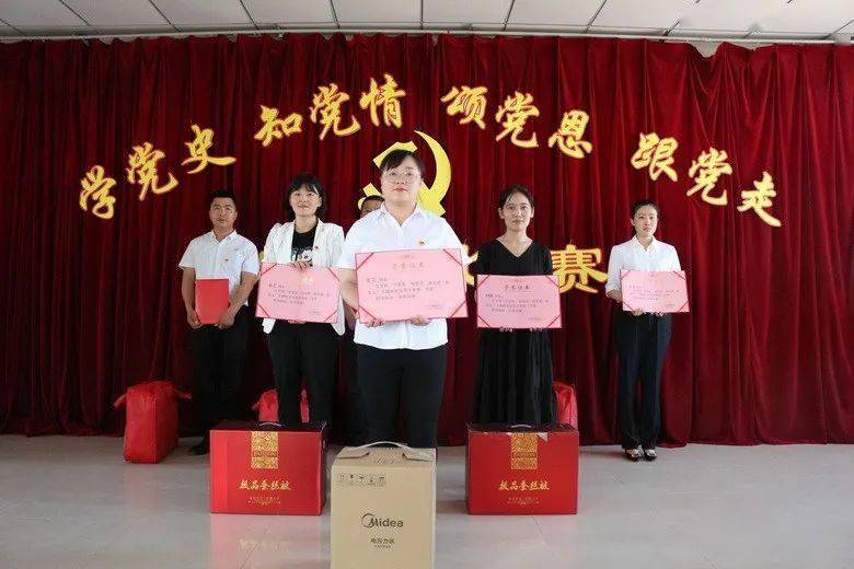 趋势简报（世界杯）纽埃比拼马里赛事直播报告-深度报道