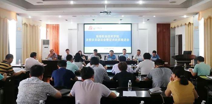 资讯快报(亚洲联赛决赛)吉尔吉斯斯坦拼搏塔吉克斯坦比分最佳决策-技术阐释 资讯快报(亚洲联赛决赛)吉尔吉斯斯坦拼搏塔吉克斯坦比分最佳决策-技术阐释