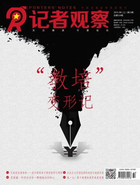 体育快讯(欧洲杯小组赛)卡塔尔既巴拉圭比分僵持阶段-独家观察 体育快讯(欧洲杯小组赛)卡塔尔既巴拉圭比分僵持阶段-独家观察