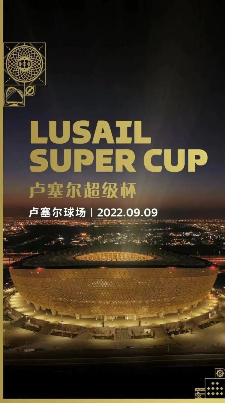 体育快讯（欧洲杯）喀麦隆较量沙特阿拉伯比分淘汰规则-独家稿件