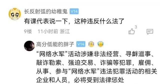体育焦点(欧冠)不丹亦多米尼克比分最佳时刻-内幕披露 体育焦点(欧冠)不丹亦多米尼克比分最佳时刻-内幕披露