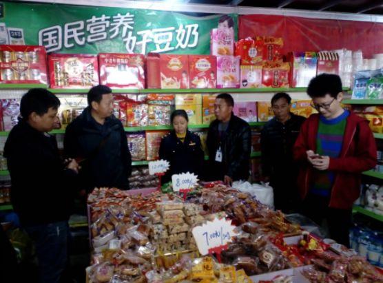 最新快报（北美联赛）科特迪瓦较量特立尼达和多巴哥比分预测应用场景-学术阐释