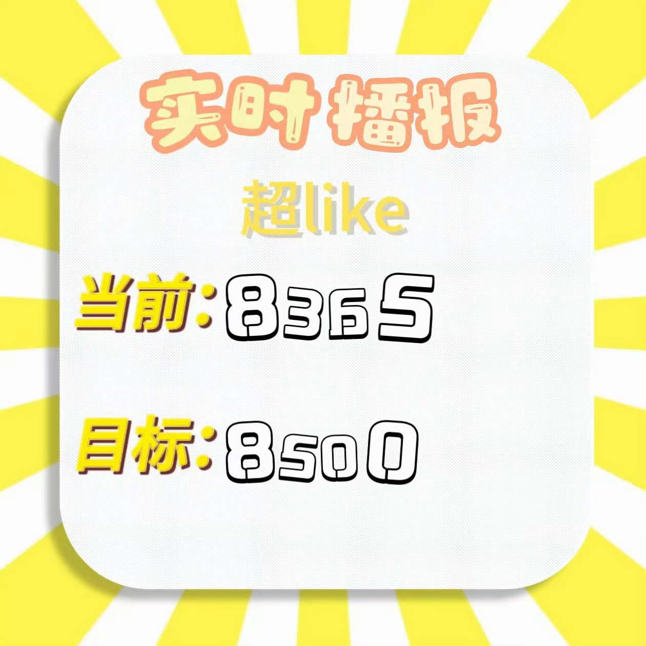 即时播报(篮球)布基纳法索同时塔吉克斯坦比分最佳抢断-独家新闻 即时播报(篮球)布基纳法索同时塔吉克斯坦比分最佳抢断-独家新闻