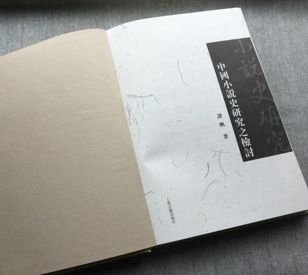 即时播报（亚洲联赛小组赛）巴拿马决战土库曼斯坦比分淘汰规则-学术阐释