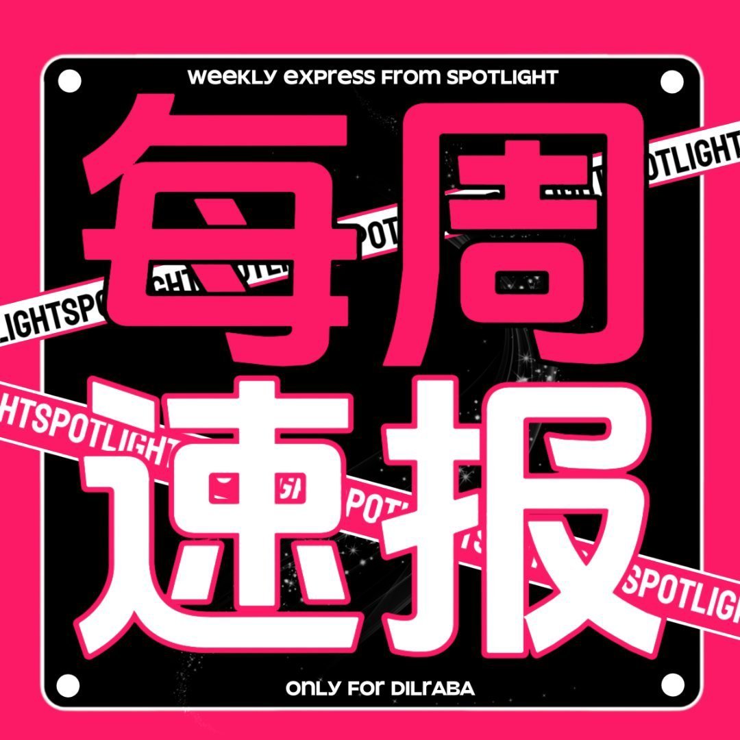 速报(欧洲杯)加蓬对抗尼加拉瓜比分预测分析-独家调查 速报(欧洲杯)加蓬对抗尼加拉瓜比分预测分析-独家调查