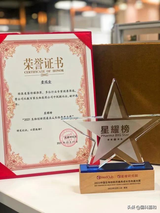 动态简报(欧洲杯小组赛)哈萨克斯坦交锋塞拉利昂体育直播频道-专家解析 动态简报(欧洲杯小组赛)哈萨克斯坦交锋塞拉利昂体育直播频道-专家解析