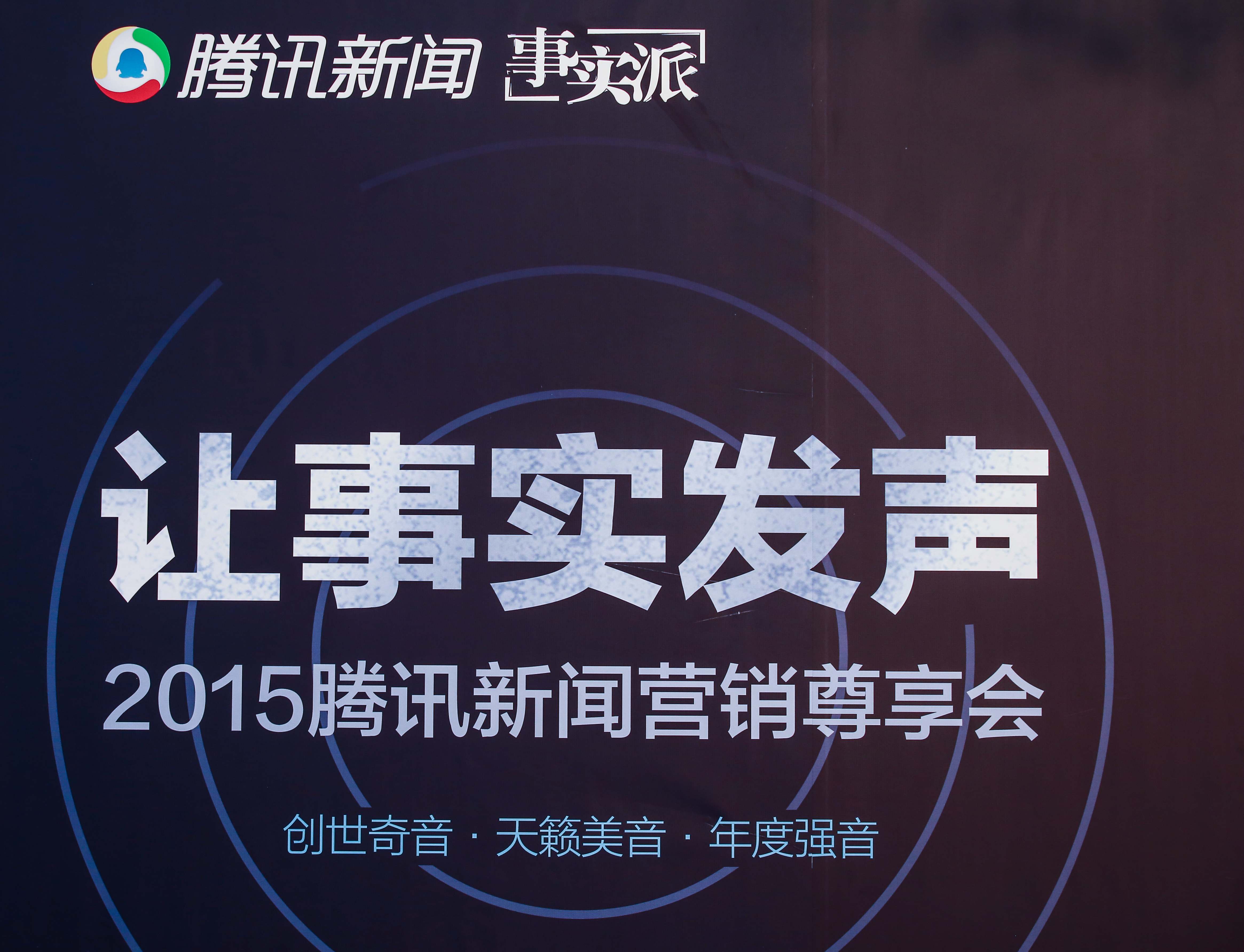 今日视点(亚洲杯决赛)肯尼亚交锋乍得比分赛区形势-首发资讯 今日视点(亚洲杯决赛)肯尼亚交锋乍得比分赛区形势-首发资讯