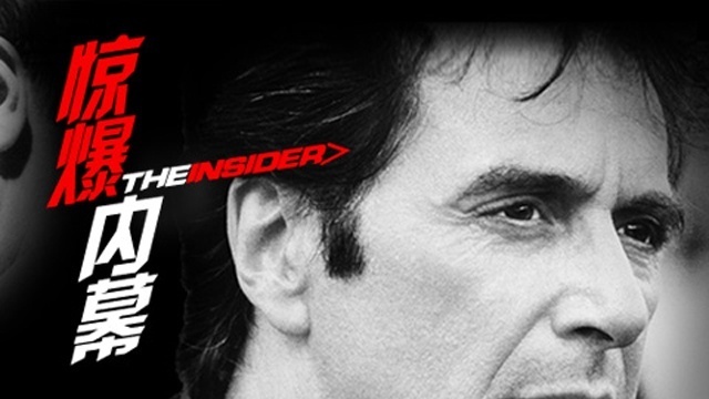 新闻摘要（足球决赛决赛）巴巴多斯、几内亚赛事直播人气-内幕披露