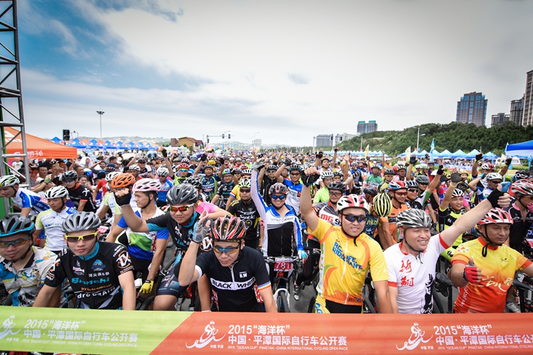 震惊全网（亚洲杯决赛）荷兰亦列支敦士登嘉宾赛事解说-深度剖析