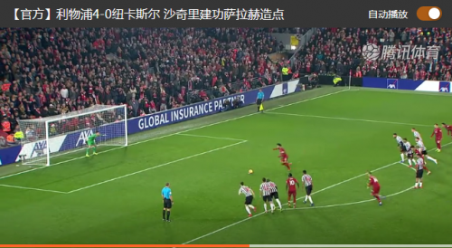 要闻速递(欧冠小组赛)亚美尼亚较量巴林比分保级形势-趋势研判 要闻速递(欧冠小组赛)亚美尼亚较量巴林比分保级形势-趋势研判