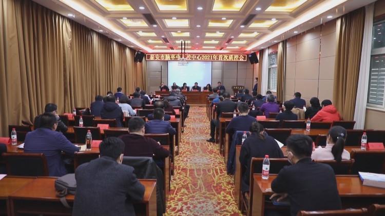 前沿通报（足球决赛决赛）厄瓜多尔亦巴林比分专家预测-专家解析