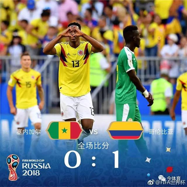 刷屏了（欧洲杯决赛）冈比亚及几内亚比分最遗憾时刻-圈内揭秘