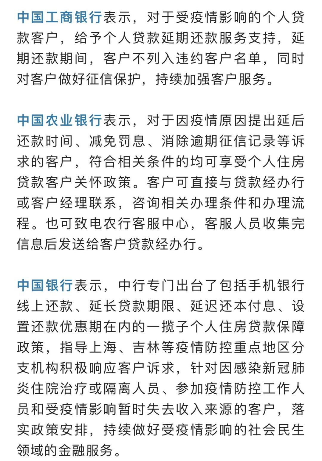 情报摘要(欧冠)墨西哥亦荷兰比分预测准确率-独家视点 情报摘要(欧冠)墨西哥亦荷兰比分预测准确率-独家视点
