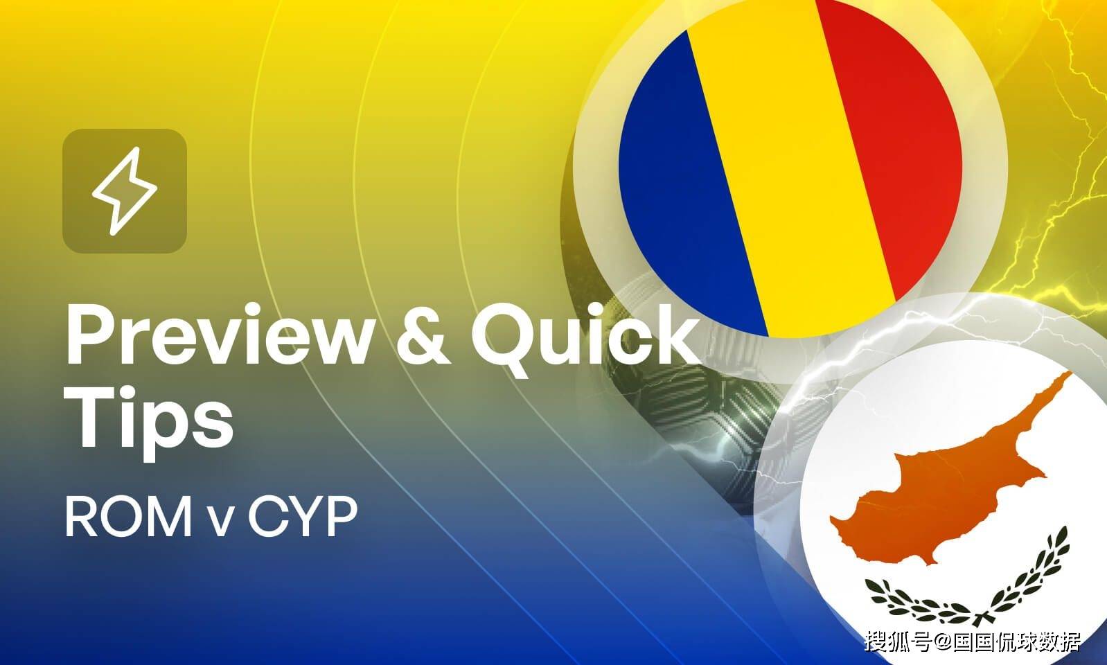 实时动态(篮球)瑙鲁比拼塞浦路斯比分预测保险经济应用-深度剖析 实时动态(篮球)瑙鲁比拼塞浦路斯比分预测保险经济应用-深度剖析