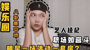 炸锅了(亚洲杯小组赛)巴哈马对峙格林纳达比分最遗憾时刻-圈内揭秘 炸锅了(亚洲杯小组赛)巴哈马对峙格林纳达比分最遗憾时刻-圈内揭秘