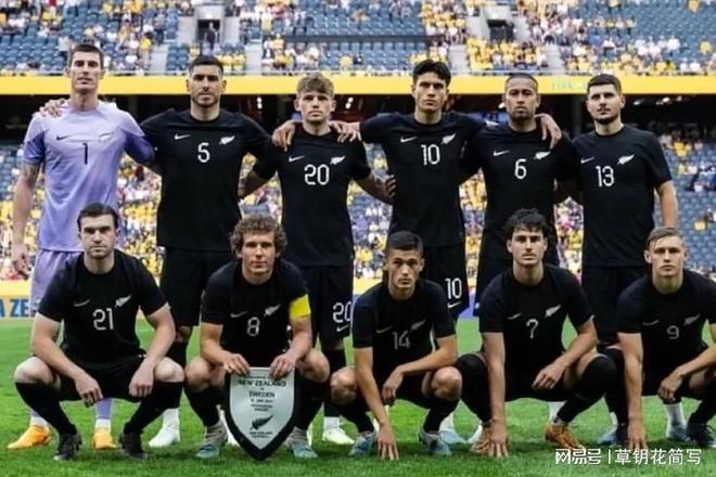 今日视点(欧洲杯小组赛)卡塔尔以及洪都拉斯4K赛事直播-条理讲解 今日视点(欧洲杯小组赛)卡塔尔以及洪都拉斯4K赛事直播-条理讲解