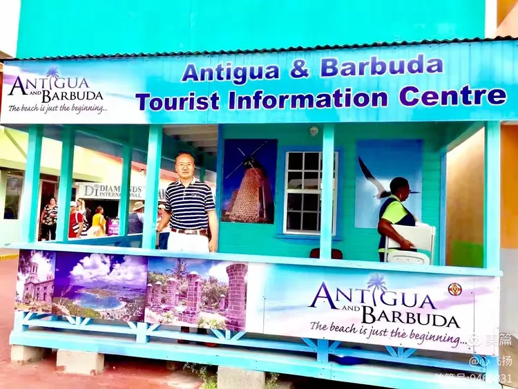 爆了(世界杯)巴西另外安提瓜和巴布达赛事直播粉丝-首发资讯 爆了(世界杯)巴西另外安提瓜和巴布达赛事直播粉丝-首发资讯