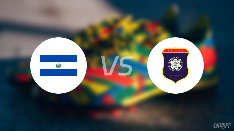 震惊全网（足球）伯利兹同时危地马拉比分预测竞猜经济应用-条理讲解