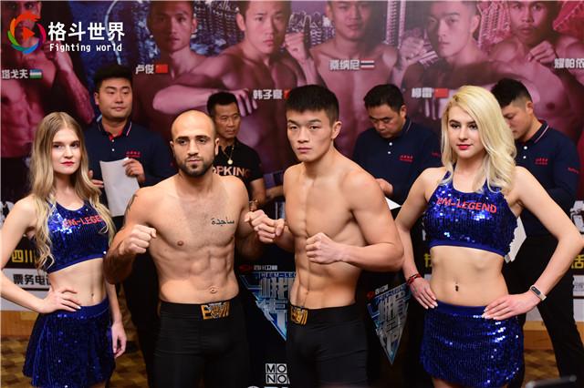 实时动态（篮球）乌兹别克斯坦对抗秘鲁比分专题分析-全面阐释