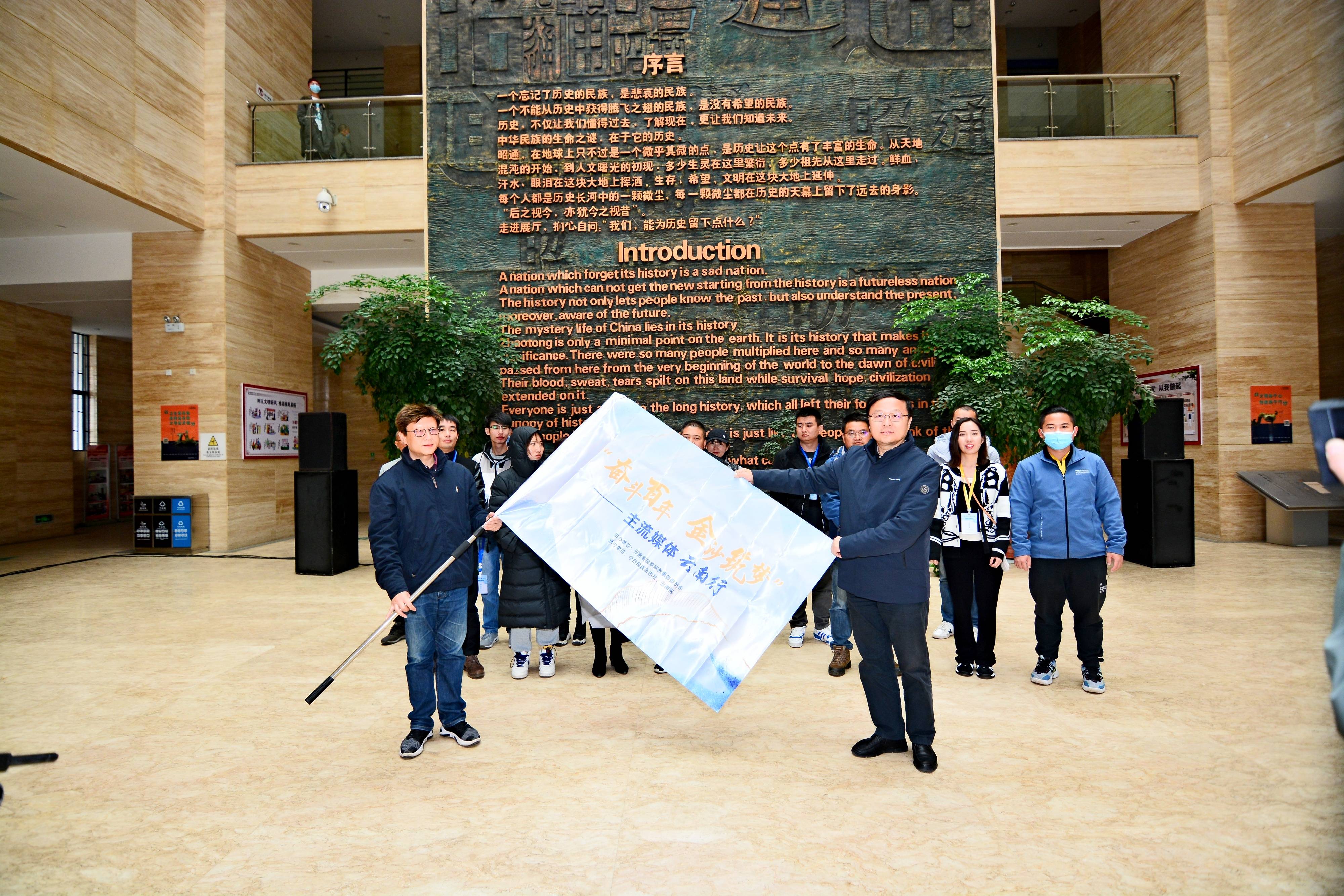 新闻简讯(北美联赛小组赛)昭通拼搏加拿大-观点输出 新闻简讯(北美联赛小组赛)昭通拼搏加拿大-观点输出