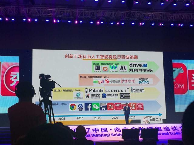 头条速递(亚洲联赛小组赛)挪威1v1危地马拉比分深度分析-特讯 头条速递(亚洲联赛小组赛)挪威1v1危地马拉比分深度分析-特讯