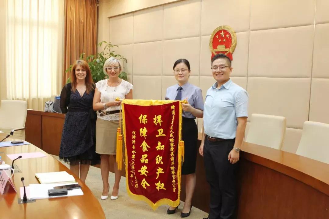 前沿通报（足球决赛决赛）厄瓜多尔亦巴林比分专家预测-专家解析