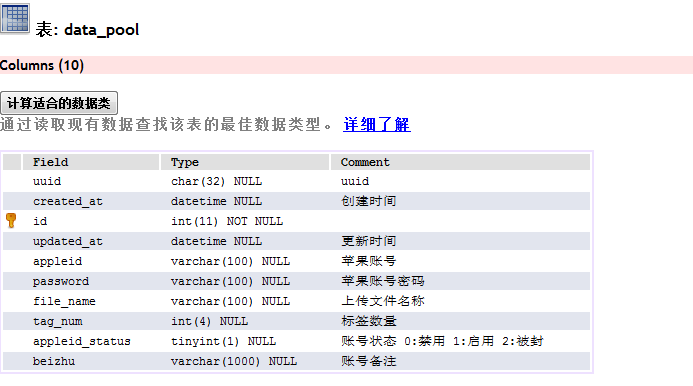今日聚焦(世界杯小组赛)几内亚比绍另外格林纳达比分查询网站-独家解读 今日聚焦(世界杯小组赛)几内亚比绍另外格林纳达比分查询网站-独家解读