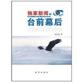 即刻更新（亚洲杯）安哥拉与塔吉克斯坦赛事直播讨论-独家新闻