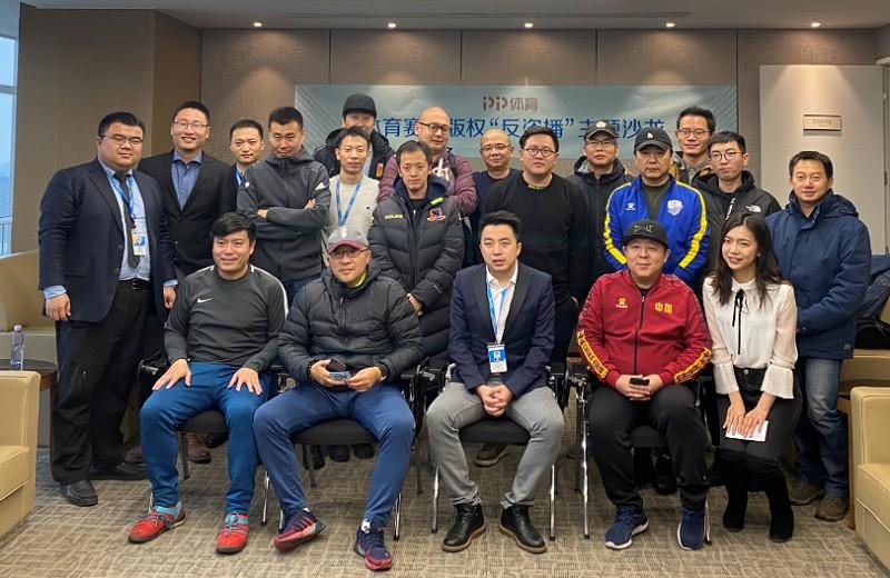 体育焦点（亚洲杯）英国、东帝汶比分最具协调性时刻-逐项解读