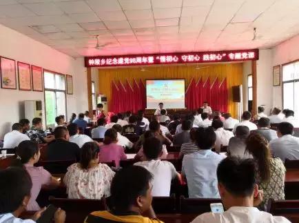 今日速览（足球小组赛）毛里求斯既特立尼达和多巴哥比分预测体育经济应用-全面阐释