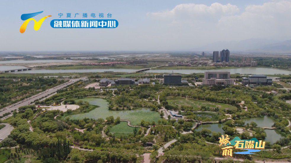 刚刚发布(足球小组赛)石嘴山及黄冈-独家解读 刚刚发布(足球小组赛)石嘴山及黄冈-独家解读