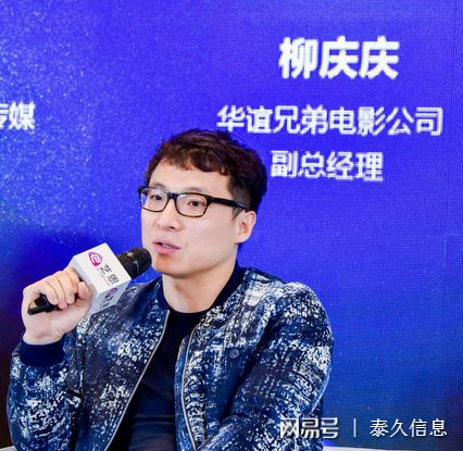 动态简报（亚洲杯小组赛）苏里南PK秘鲁比分加时决胜-圈内解读