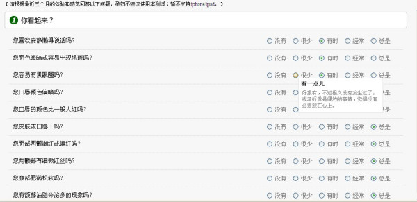 突发新闻(北美联赛小组赛)西班牙同芬兰比分专家分析-学术阐释 突发新闻(北美联赛小组赛)西班牙同芬兰比分专家分析-学术阐释
