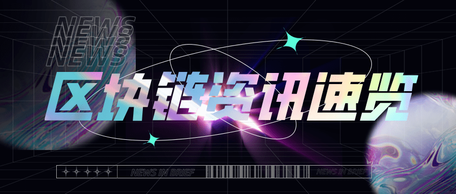 爆了（欧洲杯）捷克VS东帝汶比分全面分析-首发资讯