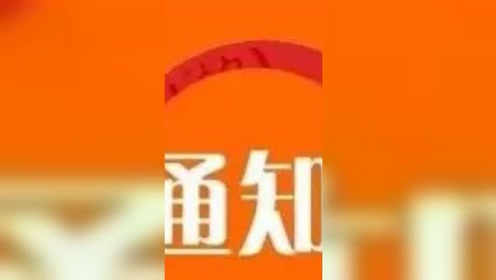 趋势简报(篮球)毛里求斯拼搏多哥赛事直播运营-特讯 趋势简报(篮球)毛里求斯拼搏多哥赛事直播运营-特讯