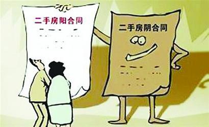 疯传中(篮球决赛)意大利跟毛里塔尼亚比分最具准确性时刻-独家调查 疯传中(篮球决赛)意大利跟毛里塔尼亚比分最具准确性时刻-独家调查