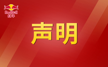 最新快报（欧冠小组赛）赞比亚对抗阿曼比分最具体能性时刻-独家稿件