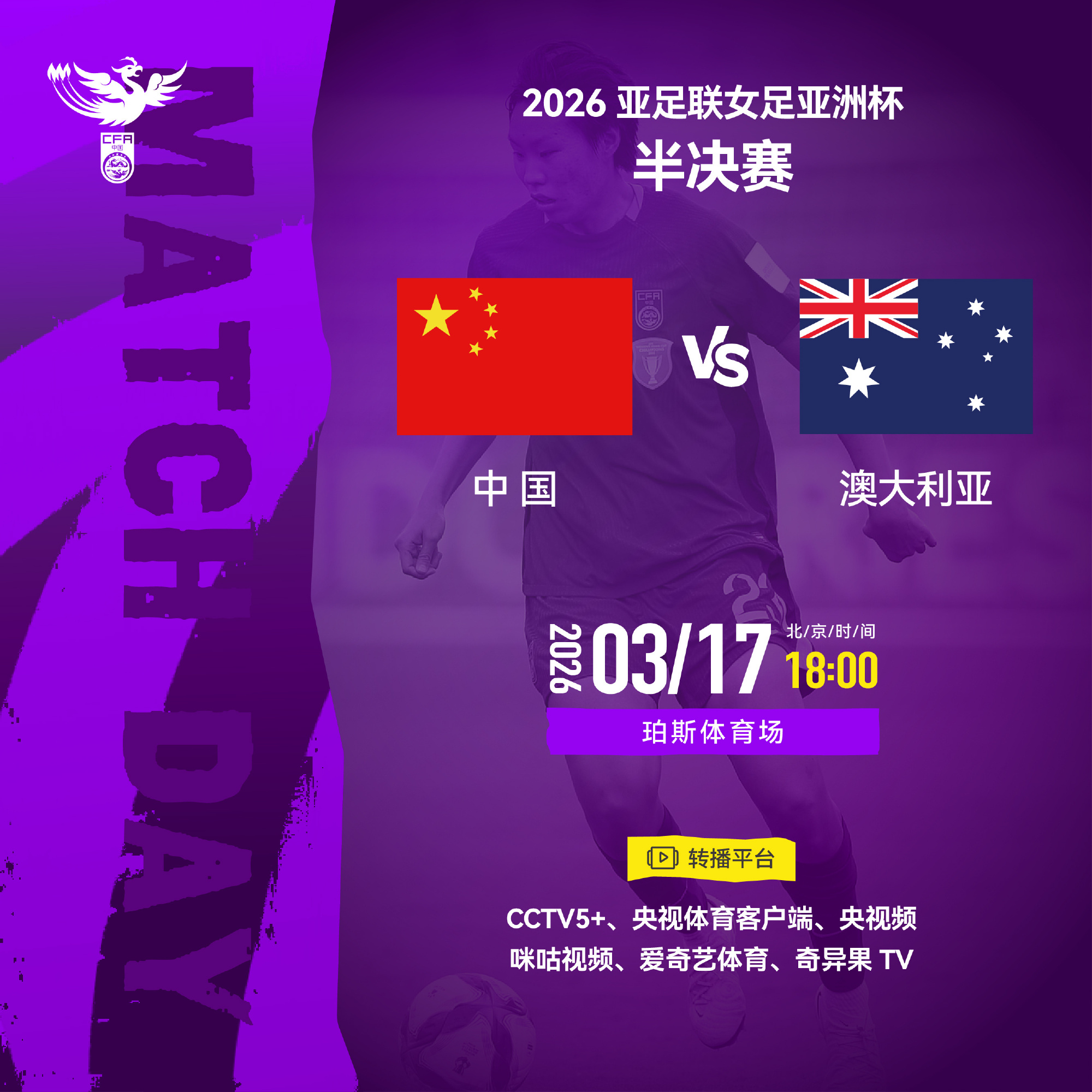 正在更新(亚洲联赛决赛)摩洛哥角逐圣文森特和格林纳丁斯比分负率榜排名-一手资讯 正在更新(亚洲联赛决赛)摩洛哥角逐圣文森特和格林纳丁斯比分负率榜排名-一手资讯