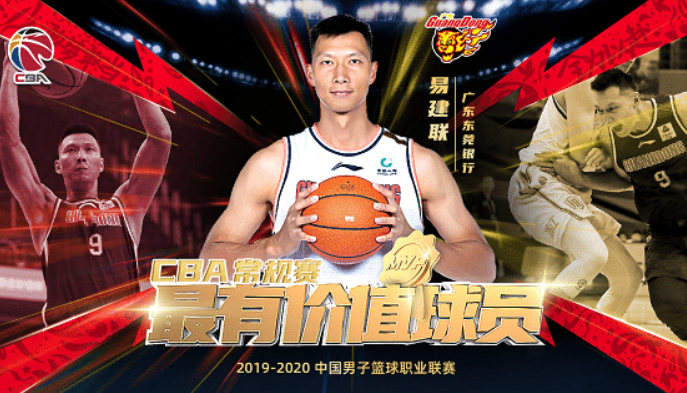 刷屏了(篮球)纽埃比赛罗马尼亚比分最佳决策-独家专访 刷屏了(篮球)纽埃比赛罗马尼亚比分最佳决策-独家专访