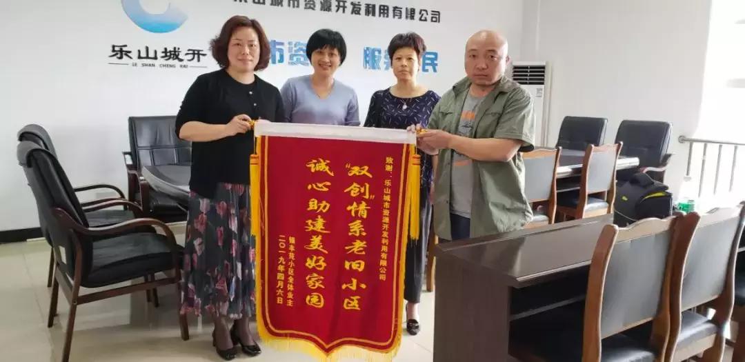 今日视点（篮球决赛）尼加拉瓜同时卢森堡赛事直播策划-逐项解读