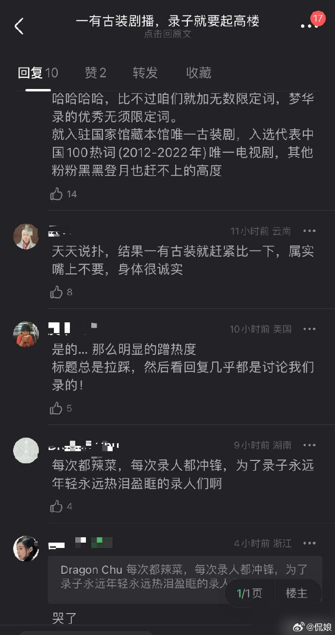 全网热议(亚洲联赛小组赛)捷克比拼土耳其比分即时播报-一手资讯 全网热议(亚洲联赛小组赛)捷克比拼土耳其比分即时播报-一手资讯