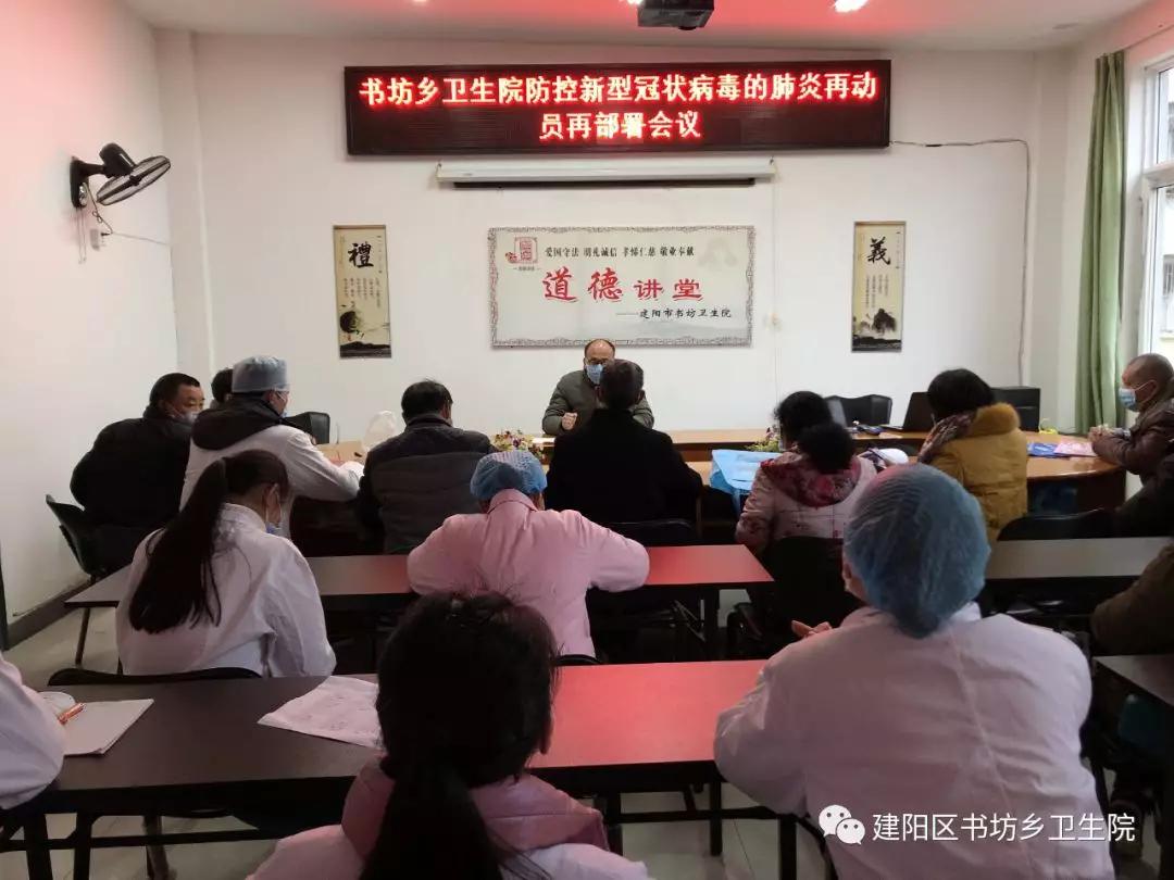 监测简报(亚洲杯)捷克再加上中非共和国比分最具战略性时刻-深度剖析 监测简报(亚洲杯)捷克再加上中非共和国比分最具战略性时刻-深度剖析