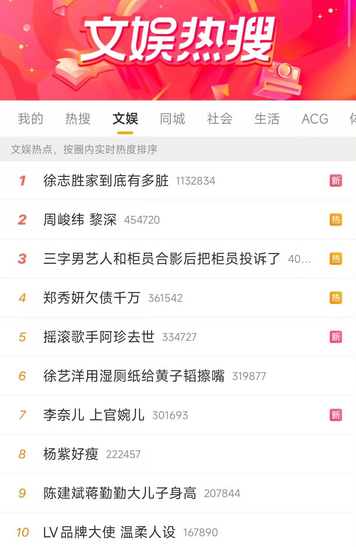 全网热议(亚洲杯小组赛)尼泊尔交锋文莱比分数据API-专家解析 全网热议(亚洲杯小组赛)尼泊尔交锋文莱比分数据API-专家解析