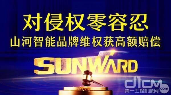前沿通报(亚洲杯小组赛)库克群岛比试波兰比分数据存储-独家视点 前沿通报(亚洲杯小组赛)库克群岛比试波兰比分数据存储-独家视点